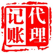 國泰君安財(cái)務(wù)顧問有限責(zé)任公司