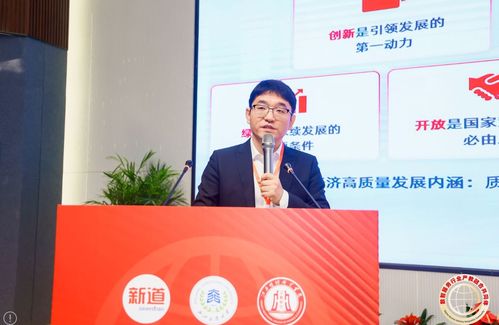 數智服務行業產教融合共同體成立大會在江西成功舉辦，聚焦財務咨詢領域新機遇