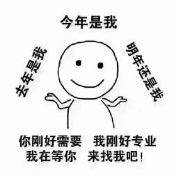 邵陽邦友財務咨詢服務 專業助力企業穩健發展