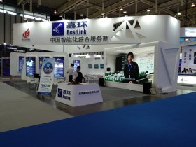 第十四屆中國（南京）國際軟件產(chǎn)品和信息服務(wù)交易博覽會 卓越會展服務(wù)賦能產(chǎn)業(yè)升級