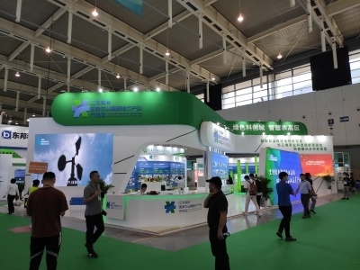 第十六屆中國（南京）軟件產(chǎn)品和信息服務(wù)交易博覽會 引領(lǐng)數(shù)字化未來，賦能產(chǎn)業(yè)創(chuàng)新