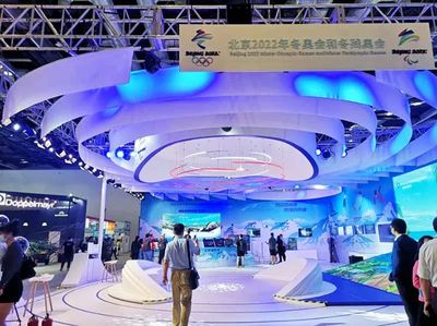 鮮到延邊 盡顯風(fēng)采 北京旅博會成功圈粉無數(shù)，會展服務(wù)助推文旅融合