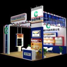 貴州云鼎成會展服務(wù)——專業(yè)供應(yīng)全方位會展解決方案