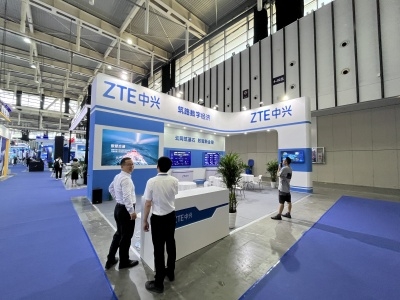 2023中國(guó)（南京）國(guó)際軟件產(chǎn)品和信息服務(wù)交易博覽會(huì) 助力數(shù)字經(jīng)濟(jì)新生態(tài)